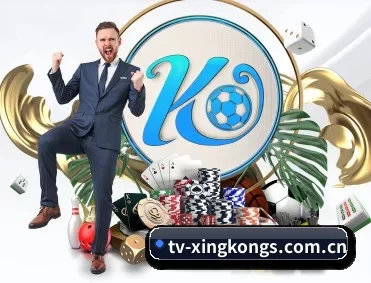 实时比分推送与赛事直播 | xingkong